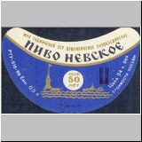 duschambeins (83).jpg